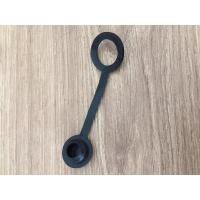 ราคา จุกยางปิดสายฉีดถังดับเพลิง (15139077868)