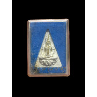 ราคา พระสมเด็จนางพญาจิตรลดา สภาผู้แทนราษฎร รุ่น สก 6 รอบ เนื้อผงพุทธคุณ สภาพสวย กล่องเดิม พิธีปลุกเสกยิ่งใหญ่มากๆ ราคาเบาๆครับ 4307 (19649649334)