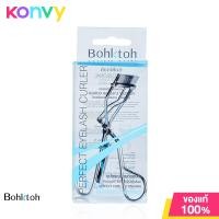 ราคา Bohktoh Perfect Eyelash Curler 1pcs (17439503399)