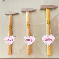ราคา ค้อนตีกิ๊บ ค้อนเดินสายไฟ ค้อนขนาดเล็ก (6547056952)