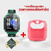 ราคา ส่งไวจากไทย ชุด Z1 เคส ฟิล์มกันรอย ฟิล์มกระจกกันรอย imoo สำหรับรุ่น Z1 Imoo ไอมู่ ไอโม่ สำหรับรุ่น Z1 (17699697614)