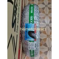 ราคา ยางนอกมอเตอร์ไซค์ขอบ17 MAXXIS ลายM 6234 TLไม่ต้องใช่ยางใน (4896124175)