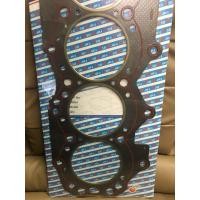 ราคา ปะเก็นฝาสูบ มาสด้า ดีเซล Mazda ford ranger BT 50 16V com WLCD WLAA 10 271 ไฟเบอร์หนา 2 0มม ガスケットは (2088488676)