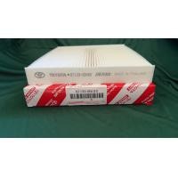 ราคา กรองแอร์Toyota VigoRevoNew FortunerNew Innova Commuterขนาด215x195x3 mm (21197781615)