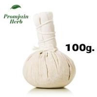 ราคา ลูกประคบ ขนาด 200กรัม 100กรัม ลูกประคบสมุนไพร พรมจันทร์ แก้ปวดเมื่อย ผ่อนคลาย สูตรพิเศษไล่เส้น (16579505528)