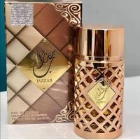 ราคา น้ำหอมอาหรับ Collection perfumes from Dubai For both men and women (15265946442)