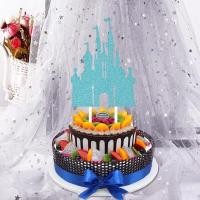 ราคา ป้ายปักเค้กปราสาทกระดาษสีเงินสีทองล้วน ฟ้า (16443948633)