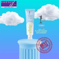 ราคา ยาสีฟัน Glister กลิสเทอร์ ของแท้จากชอปไทย (19917694523)