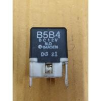 ราคา รีเลย์ mazda มาสด้า 323 626 MITSUBICH ปลั๊ก6ช่อง ใช้4ขา มือ2ญี่ปุ่น เชียงกง (17024134312)