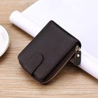 ราคา กระเป๋าสตางค์หนังแท้แฟชั่นใหม่กระเป๋าใส่บัตรใบขับขี่กระเป๋าใส่บัตรกระเป๋าใส่บัตรเครดิตกระเป๋าใส่บัตรสำหรับผู้ชายและผู้หญิง (11064492877)