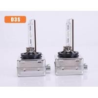 ราคา 1คู่ ซีนอน D1R D1S D2R D2S D3R D3S D4R D4S D5S D8S Xenon HID หลอดไฟซีนอน 35W 3200lm จัดส่งด่วน สว่าง ติดตั้งง่าย รับประกัน 6 เดือน 4300K 6000K 10000K ซีนอน Bi Xenon MixITMax (2789718637)