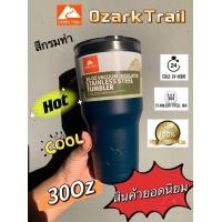 ราคา Kambotrade OzarkTrail 30 oz ของแท้ แช่เย็นได้นานถึง 24 ชม พรีเมี่ยมสโนว์แมน ฟิวส์ทดแทนใหม่ ไม่มีการควบแน่น (17596999913)