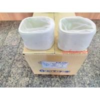 ราคา ต่อตรงรางครอบท่อแอร์ ตัวต่อตรงราง ขนาด 75 มม 1 กล่อง 20 ชิ้น สีครีม อุปกรณ์รางแอร์ ครอบท่อแอร์ (18093189531)