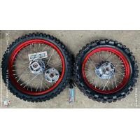 ราคา ชุดล้อดุมกลึงด้าน KSR MSX พร้อมยาง วงล้ออลูมิเนียมเกรดพร้อมขึ้นซีลวดให้เรียบร้อยพร้อมใส่ไม่ต้องแปลง (16930462644)