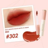 ราคา FOCALLURE Newest Texture เนียนนุ่ม แมท เม็ดสี ลิปสติกเหลว เรียบเนียน กันน้ำ ลิปกลอส (7968601927)
