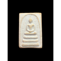 ราคา สมเด็จพิมพ์ใหญ่ หลังตรายาง เนื้อผง ไม่ทราบที่ สวยมาก 4377 (19720035697)