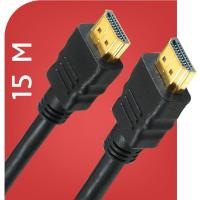 ราคา สาย TV HDMI สายยาง 1 8 3 5 10 15 20 30 เมตร V1 4 HDMI 1 8m to 30m CABLE 3D FULL HD 1080P (440062543)