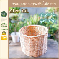 ราคา กระถางต้นไม้หวาย ขายดีมากๆ ราคาถูก มี7ขนาด ส่งเร็วเก็บเงินปลายทางได้ (20547420861)