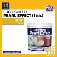 ราคา TOA SuperShield Pearl Effect ซุปเปอร์ชิลด์ เพิร์ล เอฟเฟค 1 กล สีพ่นประกายเหลือบมุก สีประกายมุก สูตรน้ำ สีตกแต่งผนัง ซุปเปอร์ ชิลด์ Super Shield (9125329309)