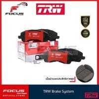 ราคา TRW ผ้าดิสเบรกหน้า Mitsubishi Lancer EX เครื่อง1 8 2 0 ปี09 15 New Lancer GLX ปี05 12 เกรด DTEC ผ้าเบรก ผ้าเบรค GDB3287DT (12778858823)