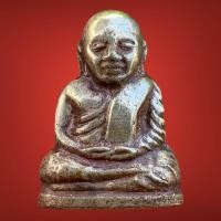 ราคา รูปเหมือนปั๊ม หลวงพ่อเงิน วัดบางคลาน ปี 15 (19447809978)