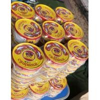 ราคา ปลากระป๋องสามเเม่ครัวปลาซาดีนในซอสมะเขือเทศกระป๋องใหญ่ ฝาดึงน้ำหนัก190กรัมต่อ1กระป๋อง (20651882722)