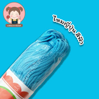 ราคา ไหมญี่ปุ่น ไหมญี่ปุ่น เชือกไหมญี่ปุ่น ความยาว 36 หลา (5068610424)