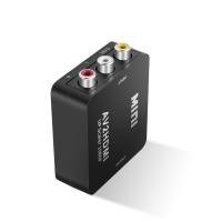 ราคา Av2hdmi ตัวแปลงสาย หัวแปลง AV To HDMI Converter 1080P ตัวแปลงสัญญาณภาพและเสียงจาก AV เป็น HDMI RCA To HDMI D PHONE (20977346832)