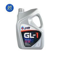 ราคา น้ำมันเกียร์ PTT LUBRICANT SAE 90 GL1 5L 400684 สินค้าได้รับตามรูปที่แสดง (7421042793)