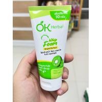 ราคา OK Herbal Whip Foam Bright Perfect โอเค เฮอเบิล วิป โฟม โฟมล้างหน้า 60g 1 หลอด วิปโฟม (20994356407)