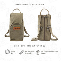 ราคา JACOB กระเป๋าเป้สะพายหลัง JACOB crossbody bag รุ่น SB1429 Z (17713692876)