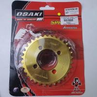 ราคา สเตอร์หลังกลึง OSAKI NOVA TENA SONIC LS DASH 420 28 32 33 34 35ฟัน ชุบทอง (13107439119)