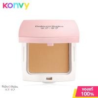 ราคา RABU RABU All In One Perfect Powder 02 (7975119484)
