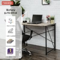 ราคา โต๊ะทำงาน เฟอร์ราเดค รุ่น FG 2013A สีวอลนัท (10523280247)