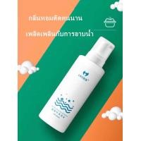 ราคา Rabbit Foam 500MLโฟมอาบน้ำแห้งแชมพูอาบน้ำแห้งสำหรับกระต่ายและสัตว์เล็กสูตรอ่อนโยนกลิ่นหอม ขนสวยดับกลิ่นเลียขนจากน้ำแร่ธาตุธรรมชาติเข้มข้ (14963375079)