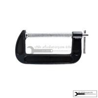 ราคา ปากกาจับเหล็กตัวซี 4 นิ้ว ซีแคมป์ C CLAMP (15212423250)