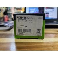 ราคา ผ้าดิสก์เบรค PRIMA PDB435 ไดฮัทสุ มิร่า 86 on (19101515885)