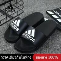 ราคา ของแท้พิเศษ ADIDAS Mens and Womens Sports Sandals T02 The Same Style In The Mall (15643615547)