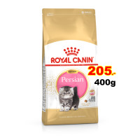 ราคา Royal canin persian kitten 400g สำหรับลูกแมวเปอร์เซีย อายุ 4 12เดือน ขนาด 400 กรัมExp 07 2024 (3414222202)
