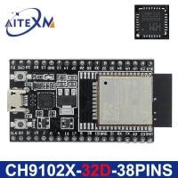 ราคา ESP32บอร์ดพัฒนา WiFi บลูทูธ Ultra Low Power เชื้อเพลิง Dual Core ESP 32 ESP 32S ESP32 CAM ESP WROOM 32 CH9102X (17825123445)