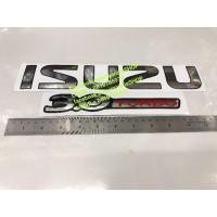 ราคา สติ๊กเกอร์แบบดั้งเดิมติดท้ายรถ ISUZU DRAGON ฟอยด์เงินเงา คำว่า ISUZU 2 5 TURBO 3 0 TURBO ติดรถ แต่งรถ sticker (13817988559)