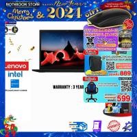 ราคา ผ่อน 0 10 ด รับเพิ่ม MOUSE MS116 รับเพิ่ม JOY GAME กดซื้อ Gaming Backpack 889 GAMING CHAIR 599 Lenovo ThinkPad L13 Gen 4 21FG002ETH i5 1345U (20321171924)