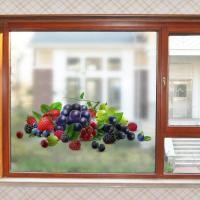 ราคา 58x60CM ฟิล์มกระจกลายพืชและดอกไม้สีเขียว ฟิล์มกระจก PVC ใสขุ่น ฟิล์มกระจกประตูบานเลื่อนส่วนบุคคล ฟิล์มกระจกห้องน้ำพร้อมกาว วัสดุคุณภาพสูง (19496829360)