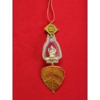 ราคา ที่ห้อยพระพรหม เสริมบุญบารมีให้โชคให้ลาภ (19470977259)