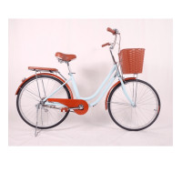 ราคา MASDECO จักรยานแม่บ้าน City bike MASCB2401 B (7185008176)