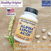 ราคา กรดอัลฟาไลโปอิก Alpha Lipoic Acid 300mg 60 Capsules Healthy Origins สาร ALA (7267536018)