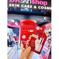 ราคา มิลเล่ รองพื้น บีบี กันแดด ไพรเมอร์ ครีมบำรุง MILLE BB Cream Primer Serum Essence (20382522305)