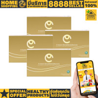 ราคา บำรุงดวงตา ดีคอนแทค dcontact ของแท้จากสำนักงานใหญ่ (20836868029)