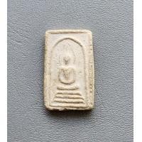 ราคา พระสมเด็จคะแนนอรหัง หลังมีรอยจารย์ สภาพสวย (21125082574)