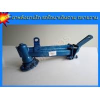 ราคา 02921 ขาหลังผานไถนา ผานไถนา อะไหล่ผานไถ อะไหล่ผานรถไถ รถไถนาเดินตาม อะไหล่ผาน อุปกรณ์ไถนา กระทู้ผาน ใส่ลูกหน้า (4246974643)